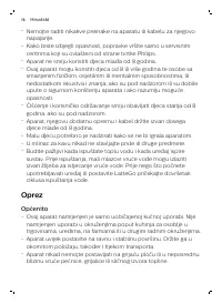 Страница 72