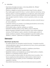 Страница 86