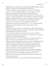 Страница 87