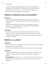 Страница 88