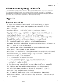 Страница 91