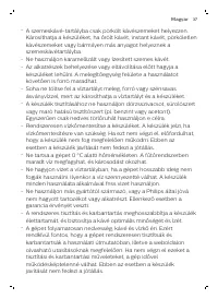Страница 93