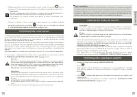 Страница 106