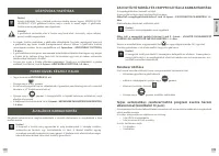 Страница 144