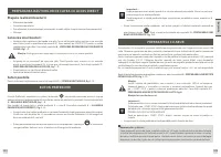 Страница 182