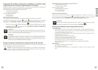 Страница 184