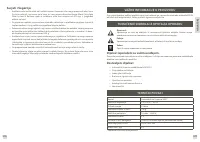 Страница 200