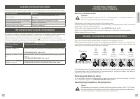 Страница 202
