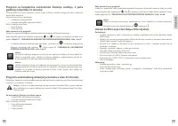 Страница 205