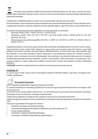 Страница 58