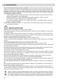 Страница 74
