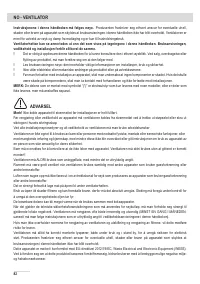 Страница 82