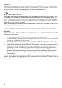 Страница 96
