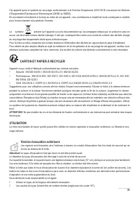Страница 39