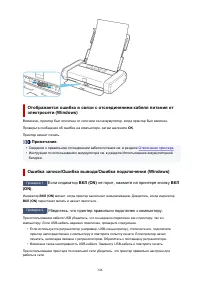 Страница 346