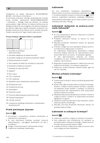 Страница 104