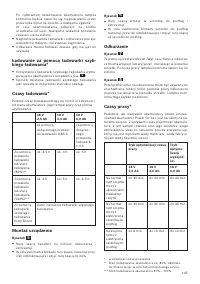 Страница 105