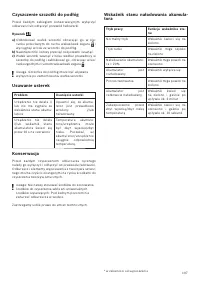 Страница 107