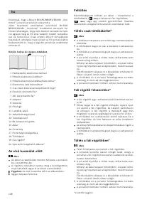 Страница 108