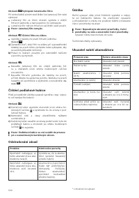Страница 114