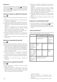 Страница 120