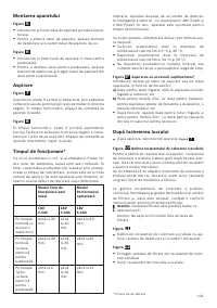 Страница 121