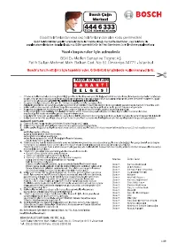 Страница 139