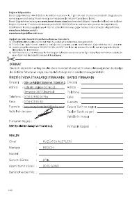 Страница 140