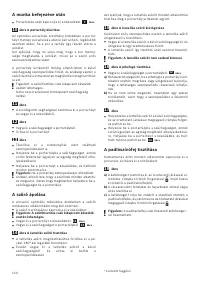 Страница 110
