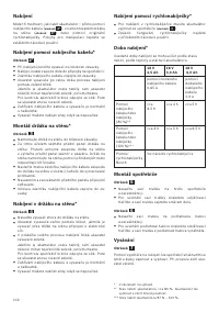 Страница 112