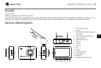 Страница 50