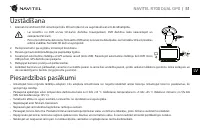 Страница 52