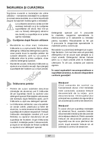 Страница 67