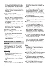 Страница 110