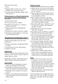 Страница 112