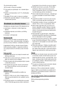Страница 127