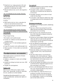 Страница 61
