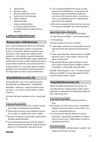 Страница 87
