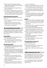 Страница 88