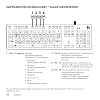 Страница 44