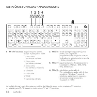Страница 84