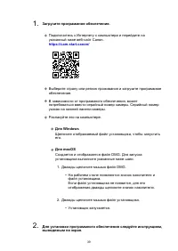 Страница 39