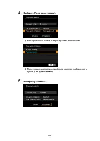 Страница 594