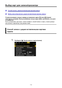 Страница 713