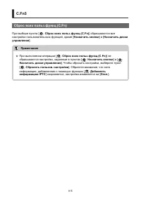 Страница 815