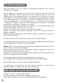 Страница 40