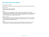 Страница 53