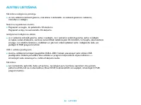 Страница 62