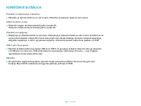 Страница 74