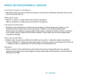 Страница 80